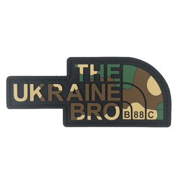 ПАТЧ "THE UKRAINE BRO" WOODLAND AT-49 фото