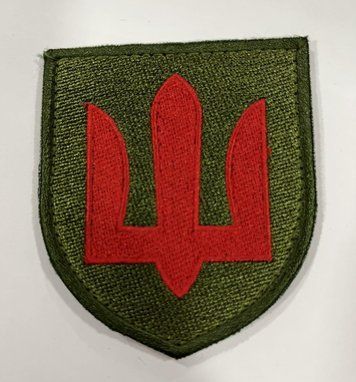 Противовоздушная оборона сухопутных войск 100% зашивка \Нарукавная эмблема! 4437-L фото