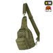 M-TAC СУМКА URBAN LINE CITY PATROL CARABINER BAG OLIVE MTC-098-3-OD фото 6
