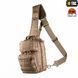 M-TAC СУМКА URBAN LINE CITY HUNTER HEXAGON BAG COYOTE GB0306-COY фото 1
