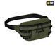 M-TAC СУМКА ПОЯСНАЯ URBAN OLIVE 10568001 фото 3