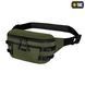 M-TAC СУМКА ПОЯСНАЯ URBAN OLIVE 10568001 фото 7