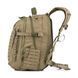 DEFENDER Тактичний Рюкзак 45L з Поясною Системою 240610-007 фото 4