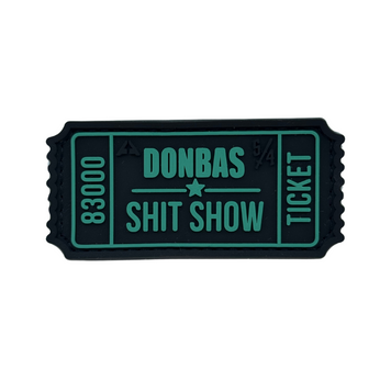 ПАТЧ БІЛЕТ DONBAS SHIT SHOW BLACK/TIFFANY А.Т.А.К.А. X SANCHI SAN-4 фото