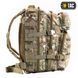 M-TAC РЮКЗАК ASSAULT PACK MC 10332008 фото 2