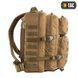 M-TAC РЮКЗАК LARGE ASSAULT PACK TAN 10334003 фото 2