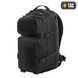M-TAC РЮКЗАК ASSAULT PACK LASER CUT BLACK 10333002 фото 1