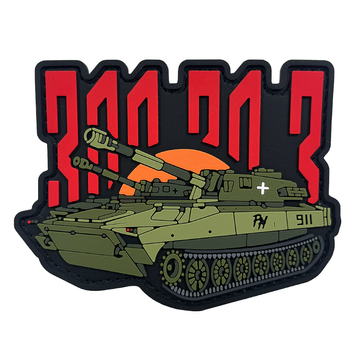 ПАТЧ &laquo;300 30 3&raquo; АТ-3 фото