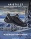 Демисезонные кроссовки arietis 27 ARIETIS27 фото