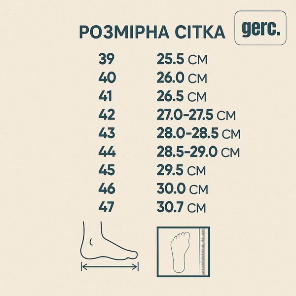 Хайтопы тактические TM GERC, олива (Т-750 K) 750-160756O фото