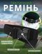 Стрейч ремень тактический с металлической магнитной пряжкой 240670 фото