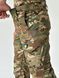 Штани Aggressor Gen MULTICAM 56032023-Multicam фото 7